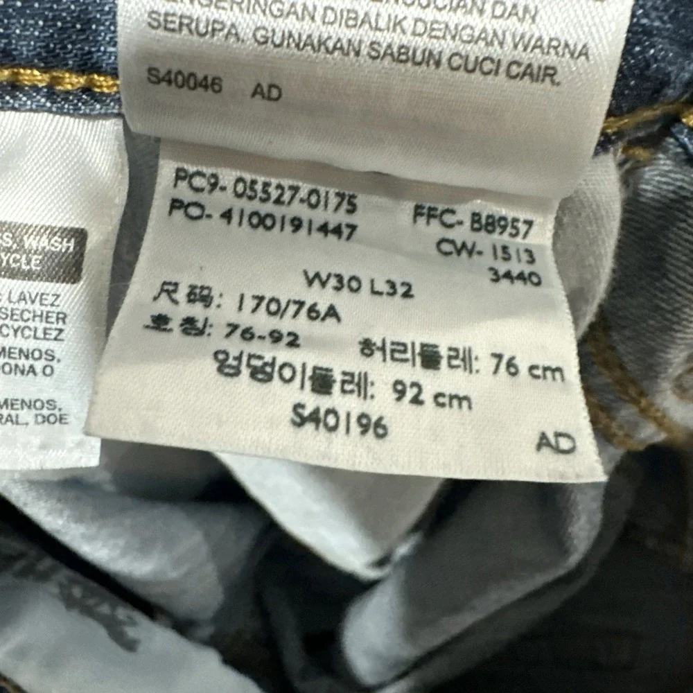 Levi's 527 Slim Bootcut‎ Jeans Men's 30 Blue Medium Wash Stretch Denim Whiskers